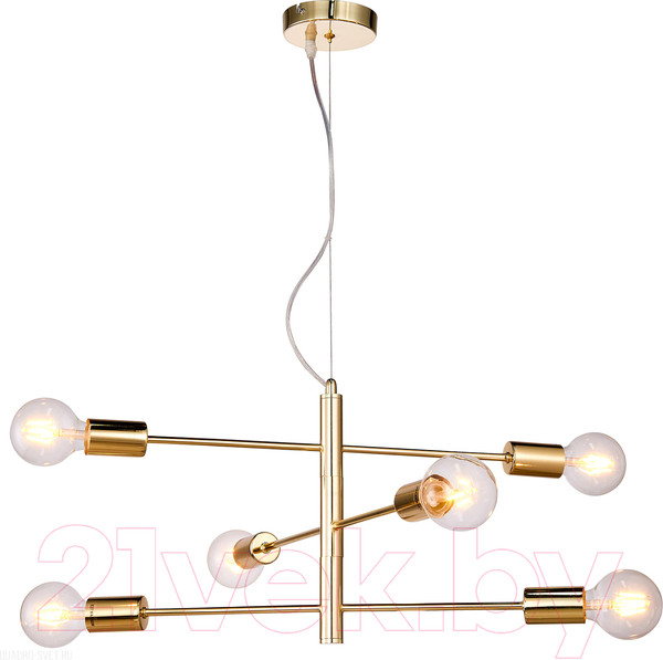 Изображение товара Люстра Lussole LGO Huron GRLSP-8155