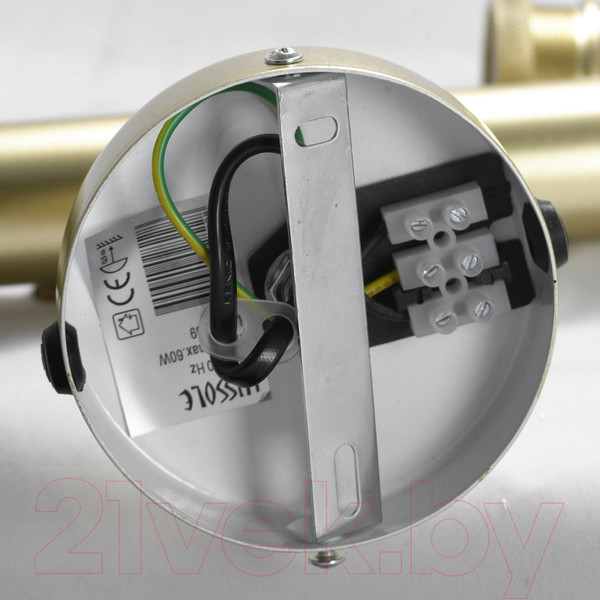 Изображение товара Люстра Lussole Loft Murray GRLSP-8169