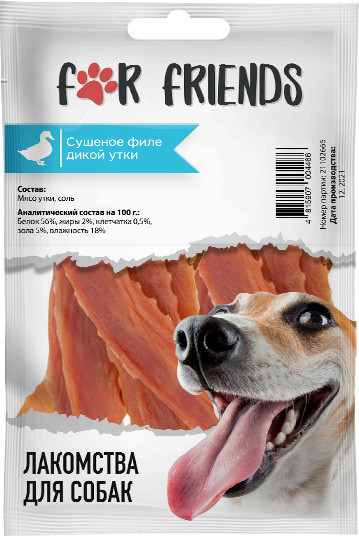 Изображение товара Лакомство для собак For Friends Сушеное филе фазана / TUZ647 (50г)