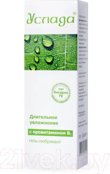 Изображение товара Лубрикант-гель Bioritm Услада с провитамином B5 / 10005 (120г)