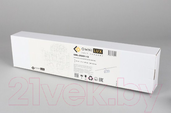 Изображение товара Подсветка для картин и зеркал Omnilux Ameno OML-29201-12