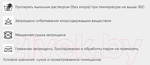 Изображение товара Мешок для обуви Grizzly OM-002 (розовый)