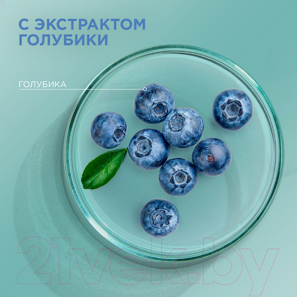 Изображение товара Шампунь-гель детский Шаума Kids для душа для мальчиков (350мл)