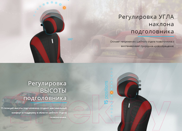 Изображение товара Кресло офисное Kulik System Victory Design экокожа (синий с подголовником)