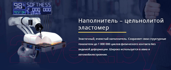 Изображение товара Кресло офисное Kulik System Victory Design экокожа (синий с подголовником)