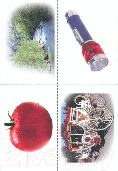 Изображение товара Учебное пособие Айрис-пресс Логопедические упражнения (Кондратенко И.)