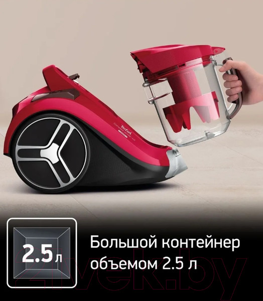 Изображение товара Пылесос Tefal TW4853EA
