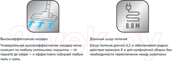 Изображение товара Пылесос Tefal TW4853EA