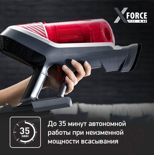 Изображение товара Вертикальный пылесос Tefal TY9679WO