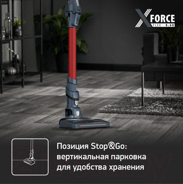 Изображение товара Вертикальный пылесос Tefal TY9679WO