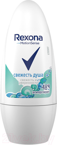 Изображение товара Антиперспирант шариковый Rexona Свежесть душа (50мл)