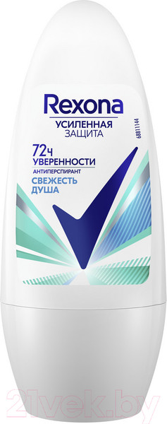Изображение товара Антиперспирант шариковый Rexona Свежесть душа (50мл)