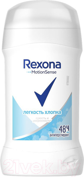 Изображение товара Антиперспирант-стик Rexona Легкость Хлопка (40мл)