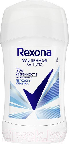 Изображение товара Антиперспирант-стик Rexona Легкость Хлопка (40мл)