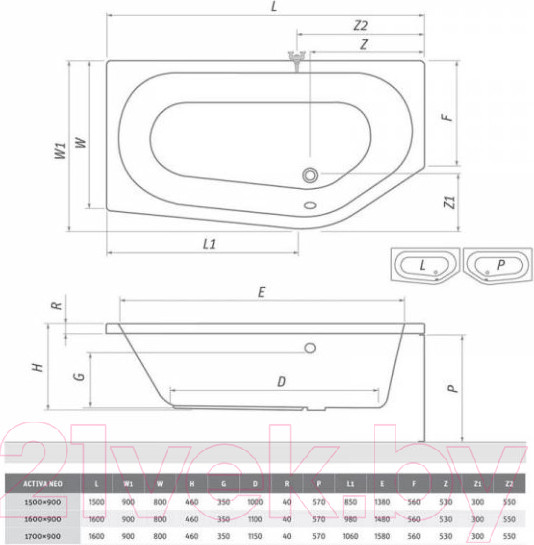 Изображение товара Ванна акриловая Roth Activa Neo 170 R / 9890000