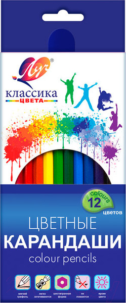 Изображение товара Набор цветных карандашей ЛУЧ Классика / 29С 1710-08 (12цв)