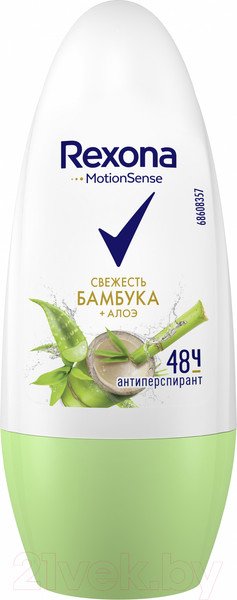 Изображение товара Антиперспирант шариковый Rexona Алоэ Вера (50мл)