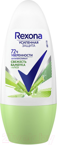 Изображение товара Антиперспирант шариковый Rexona Алоэ Вера (50мл)