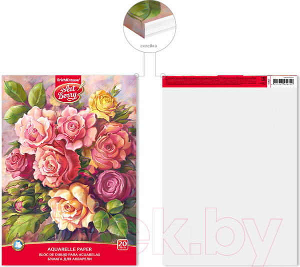 Изображение товара Альбом для рисования Erich Krause ArtBerry Розы / 45439