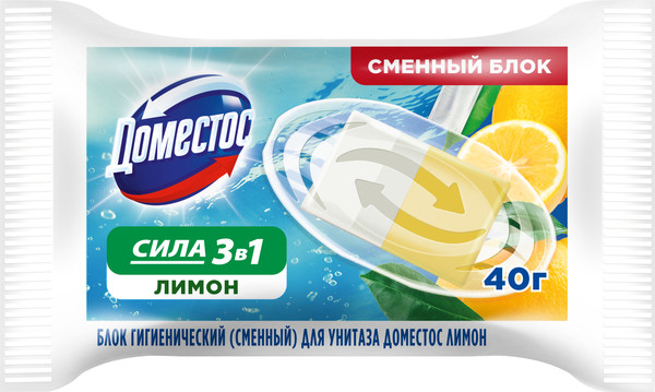 Изображение товара Чистящее средство для унитаза Domestos Лимон сменный блок (40г)
