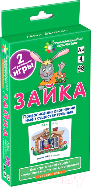 Изображение товара Развивающие карточки Айрис-пресс Зайка. Читаем слова-слоги (Штец А.)