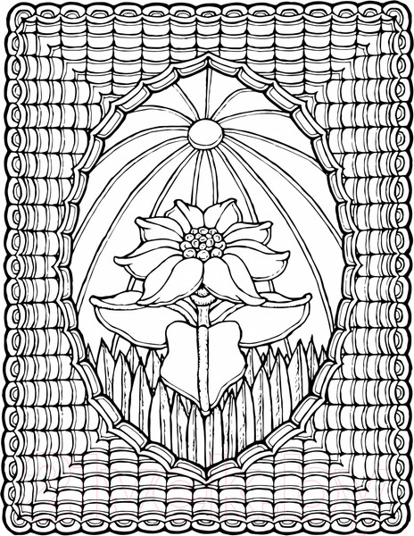 Изображение товара Раскраска-антистресс Эксмо Альбом целительных аффирмаций для раскрашивания и отдыха (Хей Л.)