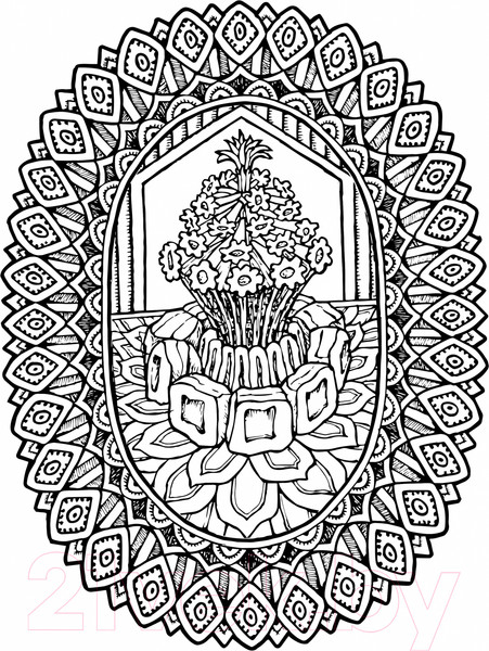 Изображение товара Раскраска-антистресс Эксмо Альбом целительных аффирмаций для раскрашивания и отдыха (Хей Л.)