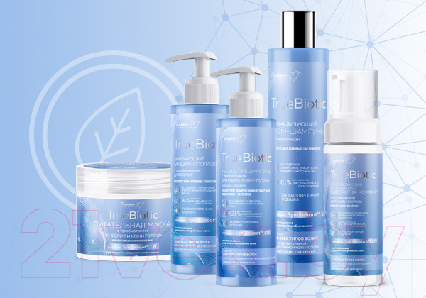 Изображение товара Крем для умывания Белита-М TrueBiotic очищающий с пробиотиком (125г)