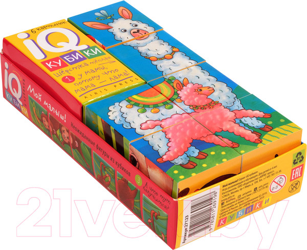 Изображение товара Развивающая игра Айрис-пресс Умные кубики. Фигурные 6 шт. Мой малыш