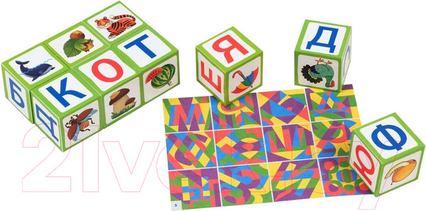 Изображение товара Развивающая игра Айрис-пресс Умные кубики. Азбука. 65 игр для развития речи