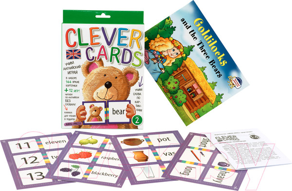 Изображение товара Учебное пособие Айрис-пресс Учим английский играя. Уровень 2 (Скультэ В.)