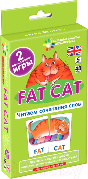 Изображение товара Развивающие карточки Айрис-пресс Англ5. Толстый кот. Читаем сочетания слов. Level 5 (Клементьева Т.Б.)