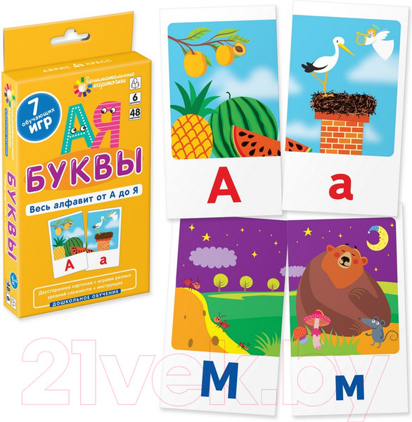 Изображение товара Развивающие карточки Айрис-пресс Комплект занимательных карточек. Дошкольное обучение