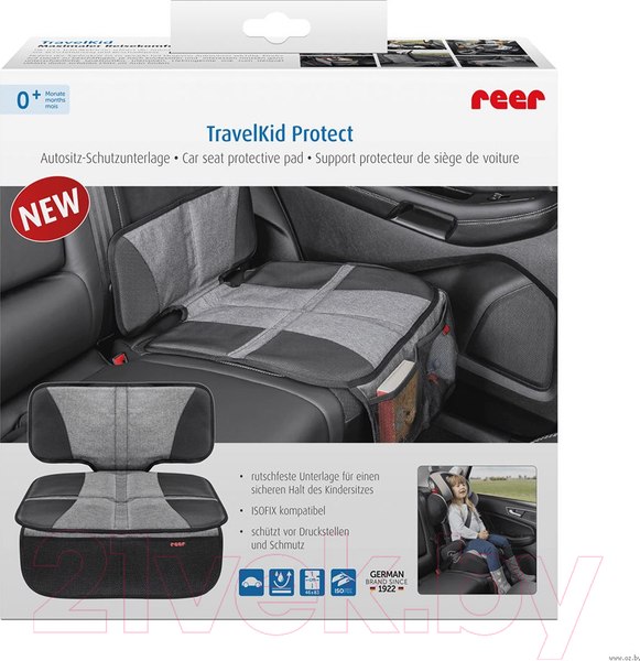 Изображение товара Накидка на автомобильное сиденье Reer TravelKid Protect / 9086061
