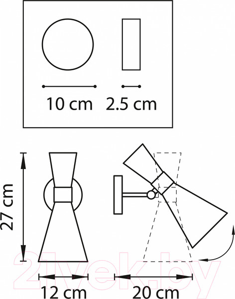 Изображение товара Бра Lightstar Dumo 816611