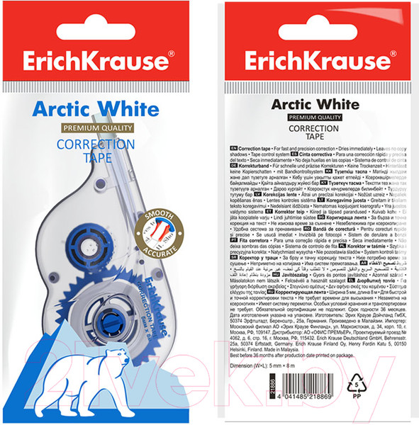 Изображение товара Корректор для текста Erich Krause Arctic White / 21886