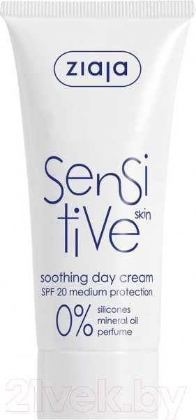 Изображение товара Крем для лица Ziaja Sensitive Skin дневной успокаивающий SPF20 (50мл)