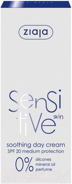 Изображение товара Крем для лица Ziaja Sensitive Skin дневной успокаивающий SPF20 (50мл)