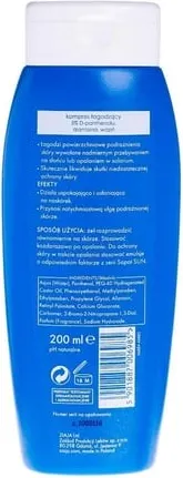 Изображение товара Гель после загара Ziaja Sun успокаивающий (200мл)