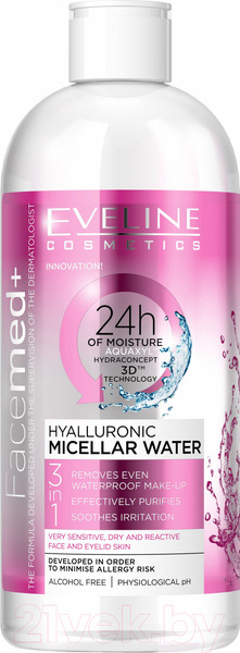Изображение товара Мицеллярная вода Eveline Cosmetics Facemed + Гиалуроновая 3 в 1 (400мл)