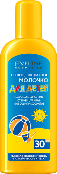 Изображение товара Молочко солнцезащитное Eveline Cosmetics Для детей SPF30 (150мл)