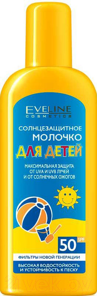 Изображение товара Молочко солнцезащитное Eveline Cosmetics Для детей с SPF50 (150мл)