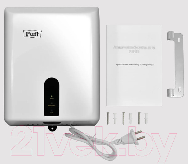 Изображение товара Сушилка для рук Puff 8810 (белый)