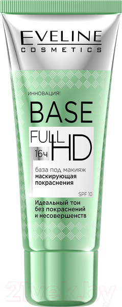 Изображение товара Основа под макияж Eveline Cosmetics Base Full Hd маскирующая покраснения (30мл)