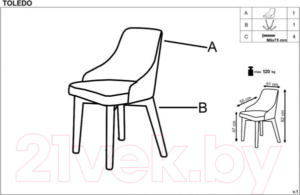 Изображение товара Стул Halmar Toledo (дуб медовый/inari 95)