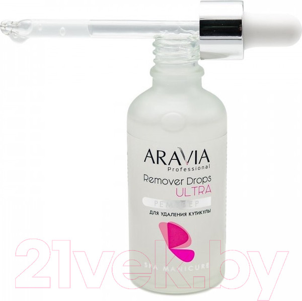 Изображение товара Средство для удаления кутикулы Aravia Professional Remover Drops Ultra (50мл)