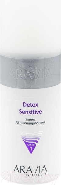 Изображение товара Тоник для лица Aravia Professional Detox Sensitive (150мл)
