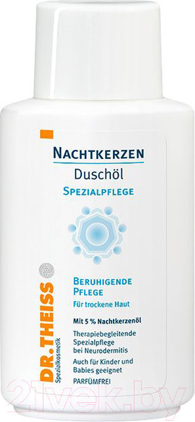 Изображение товара Масло для душа Dr. Theiss Ночная фиалка (150мл)