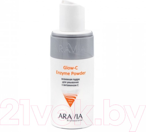 Изображение товара Пудра для умывания Aravia Professional Glow-C Enzyme Powder (150мл)