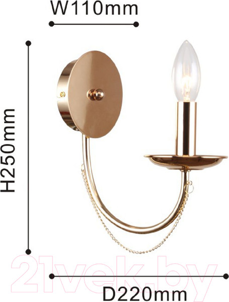 Изображение товара Бра FAVOURITE Plini 2591-1W